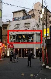 東久留米駅徒歩1分　駅出てすぐ！カフェ居抜き店舗物件